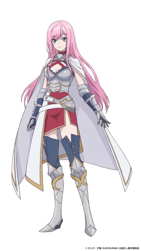 エルナ・フォン・アムスベルグ