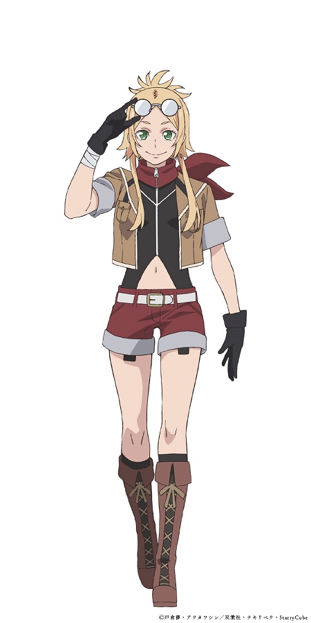 リタ