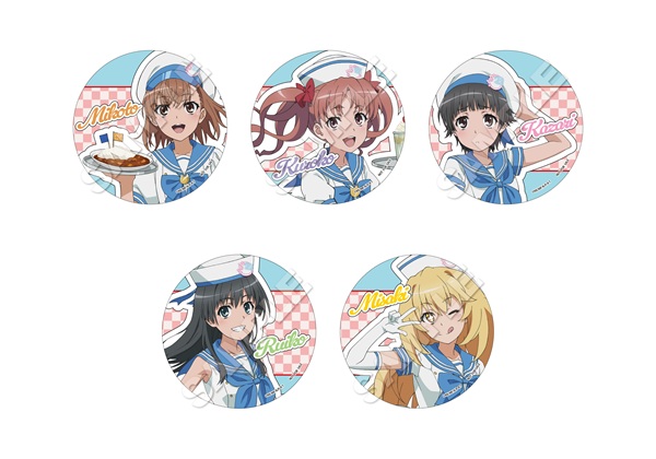 とある科学の超電磁砲Ｔ