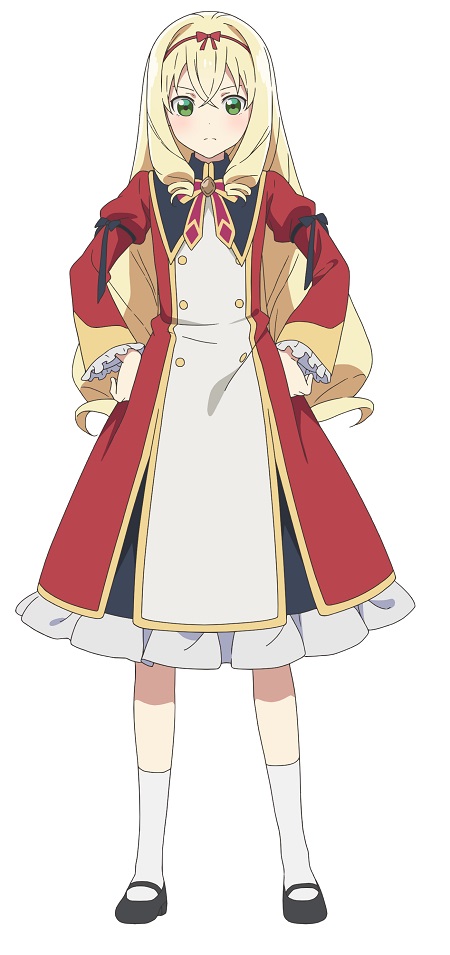 ロアナ＝フォンテーヌ