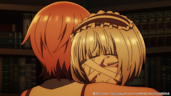 「お前ごときが魔王に勝てると思うな」と勇者パーティを追放されたので、王都で気ままに暮らしたい