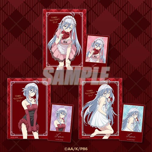 86―エイティシックス―