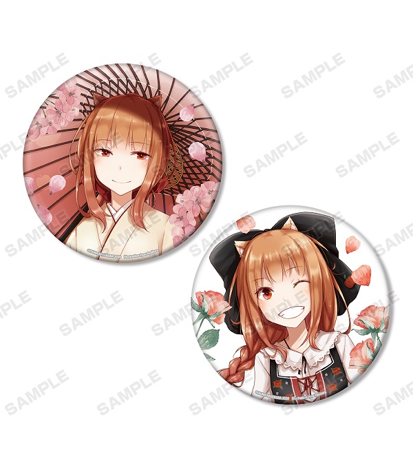 狼と香辛料01