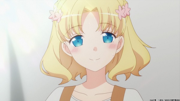 はめふら0506