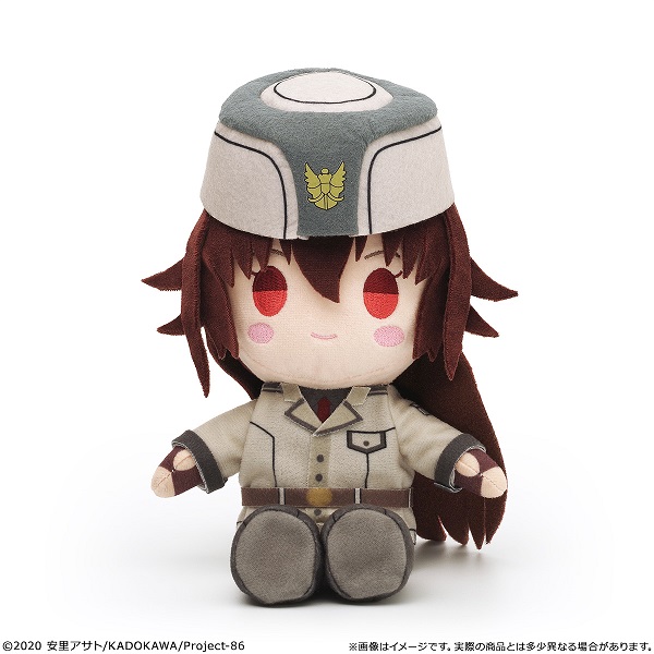 86―エイティシックス―