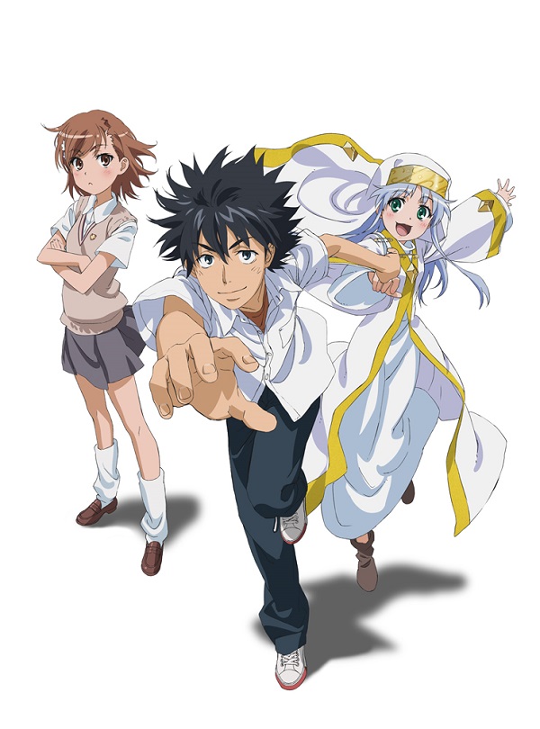 とある魔術の禁書目録II