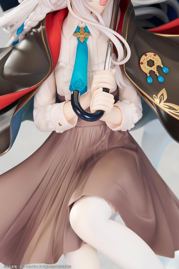 イレイナ
