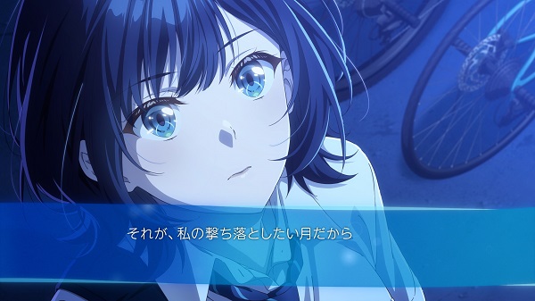 千歳くんはラムネ瓶のなか