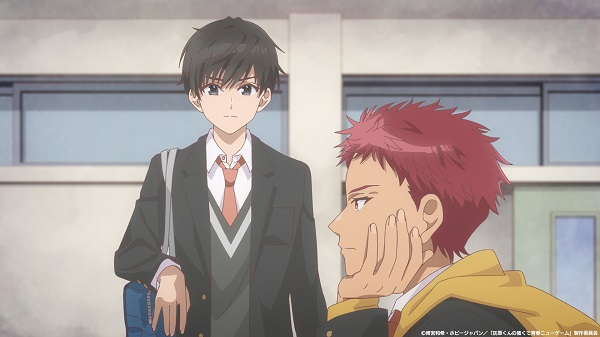 灰原くんの強くて青春ニューゲーム