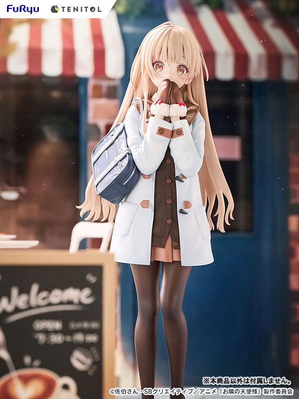 椎名真昼