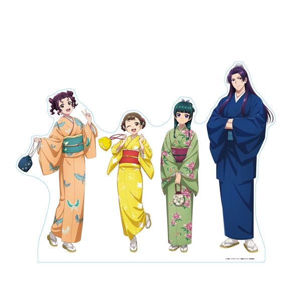 薬屋のひとりごと