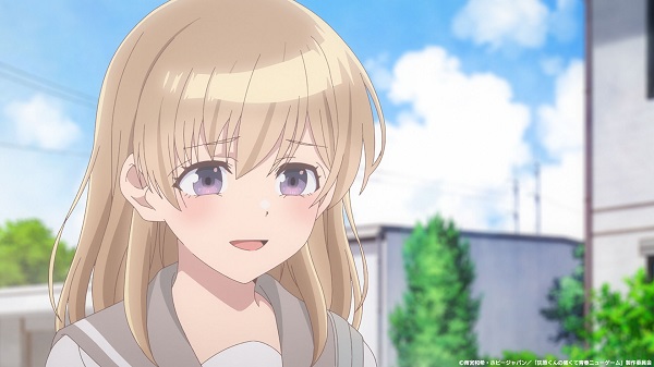 灰原くんの強くて青春ニューゲーム