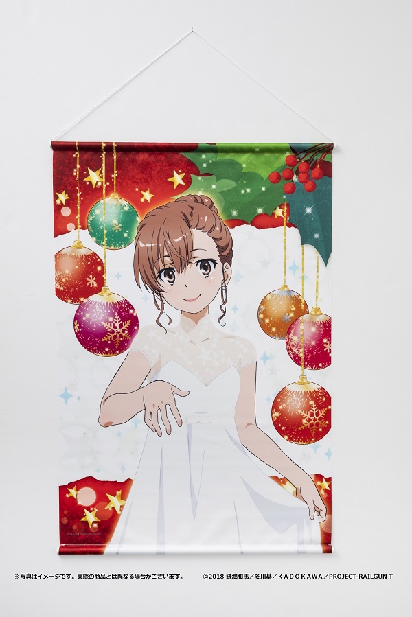 御坂美琴　75mm缶バッチ　缶バッジ　コンプリート　9点 くじ引き堂 TVアニメ『とある科学の超電磁砲T』より、描きおろしイラストを