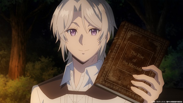 穏やか貴族の休暇のすすめ。