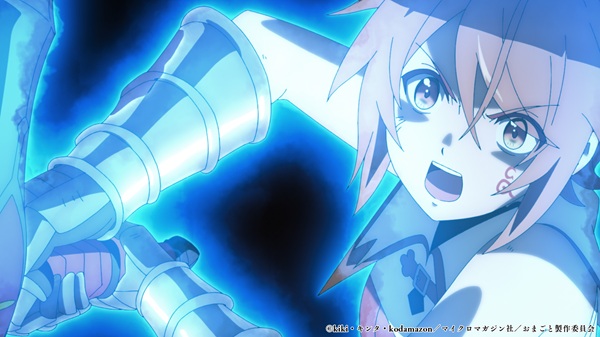 「お前ごときが魔王に勝てると思うな」と勇者パーティを追放されたので、王都で気ままに暮らしたい