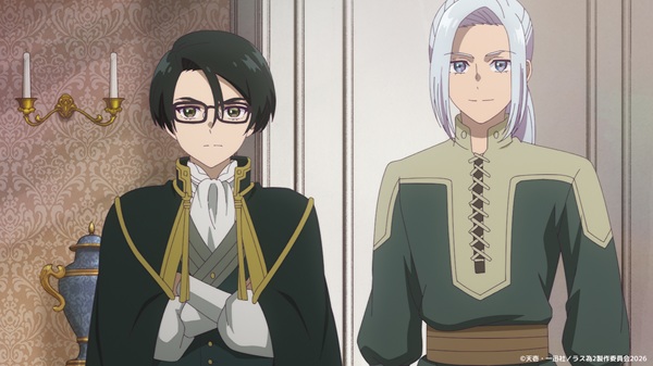 悲劇の元凶となる最強外道ラスボス女王は民の為に尽くします。Season2