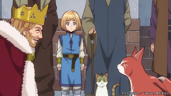 猫と竜