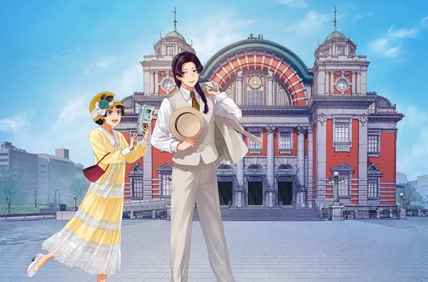 薬屋のひとりごと