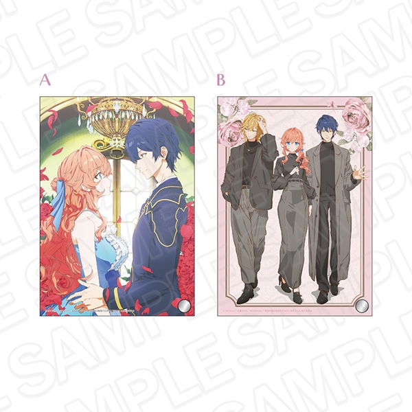 悪役令嬢は隣国の王太子に溺愛される