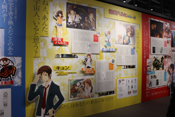 ライトノベル展2025