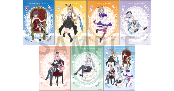 ようこそ実力至上主義の教室へ