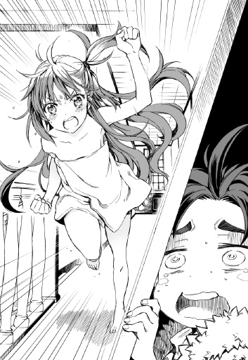 転生して田舎でスローライフをおくりたい挿絵4