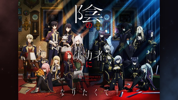 異世界アニメ一挙配信