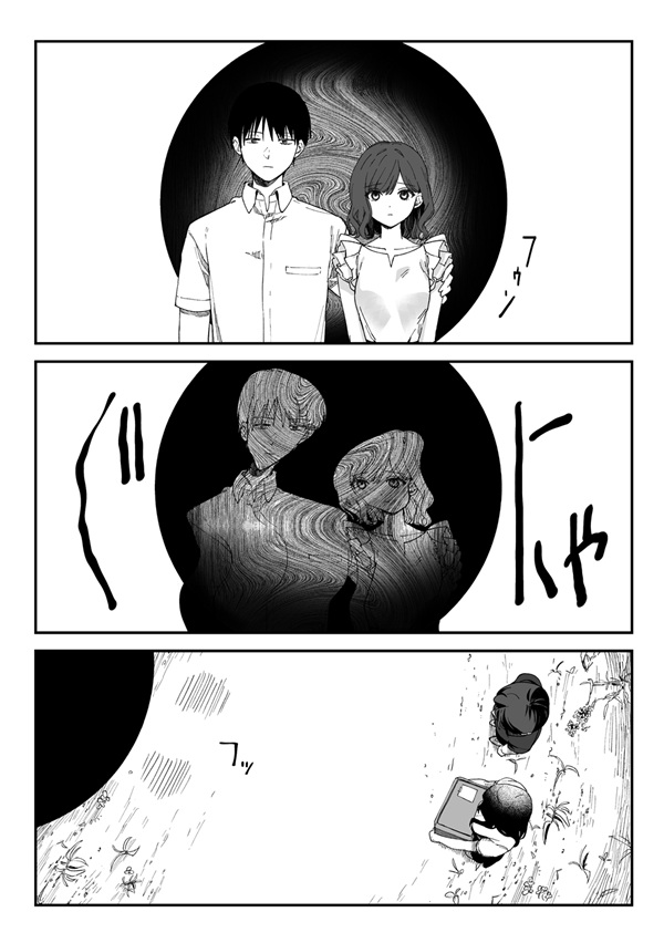 聖女じゃないと見捨てたくせに、今さら助けてとか言われてももう無理です！～チートスキルで勝手にダンジョン生活満喫します～