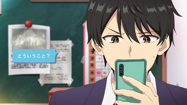 男女の友情は成立する？（いや、しないっ!!）