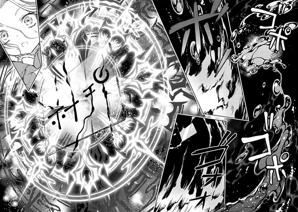 小さなコックさんの異世界レシピ ～料理魔法なんてあったんだぁ、と思ったら万能スキルでした～