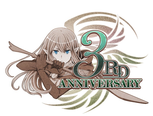 ダンメモ3周年