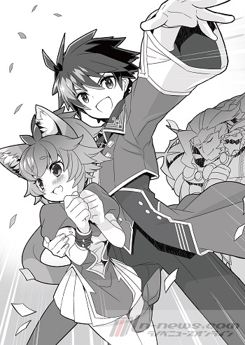 【挿絵2】レベル1の最強賢者3
