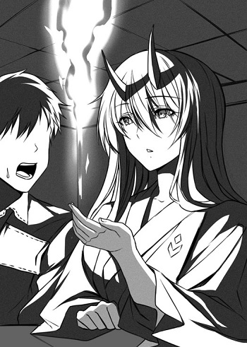 挿絵　1