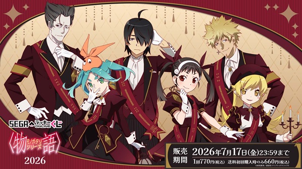 ＜物語＞シリーズ