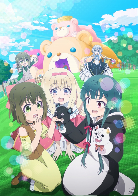 くま クマ 熊 ベアー キービジュアル第2弾