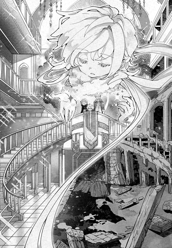 城塞幼女シルヴィア ～実は万能な生活魔術を使って見捨てられた都市を発展させます～