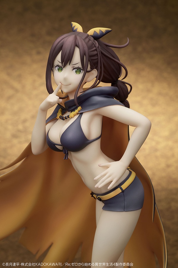 シャウラ