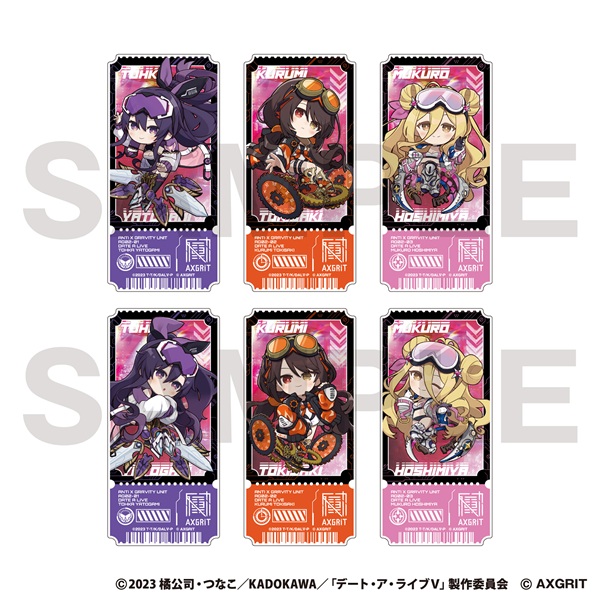 デート・ア・ライブ