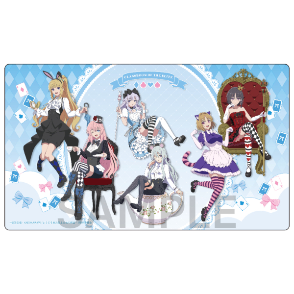 ようこそ実力至上主義の教室へ