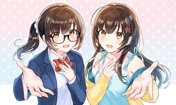 【朗報】俺の許嫁になった地味子、家では可愛いしかない。