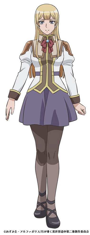シフ