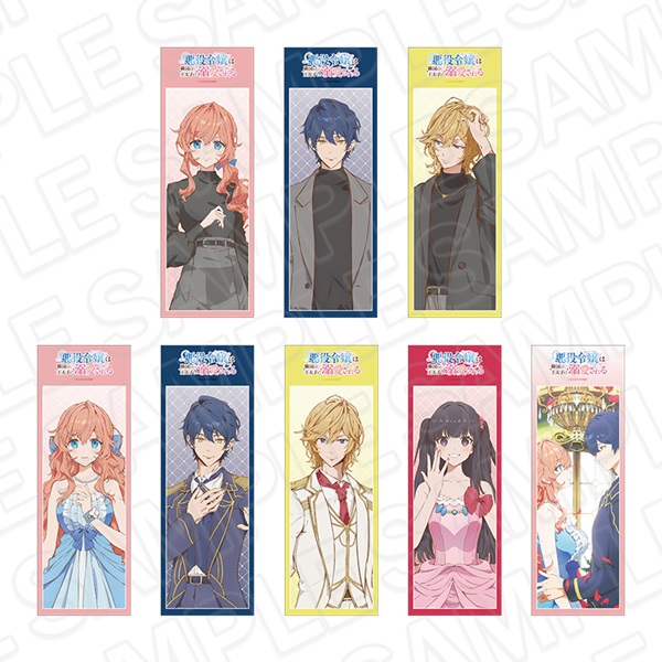 悪役令嬢は隣国の王太子に溺愛される