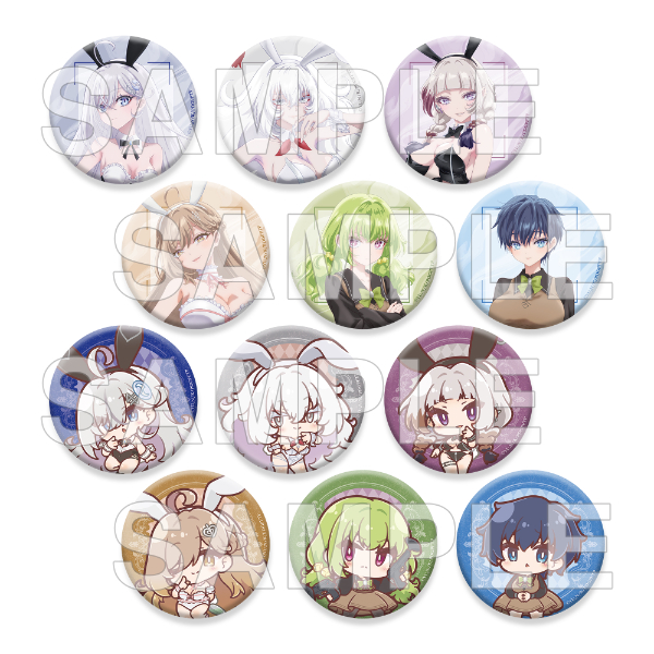 死亡遊戯で飯を食う。