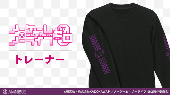 ノゲノラ