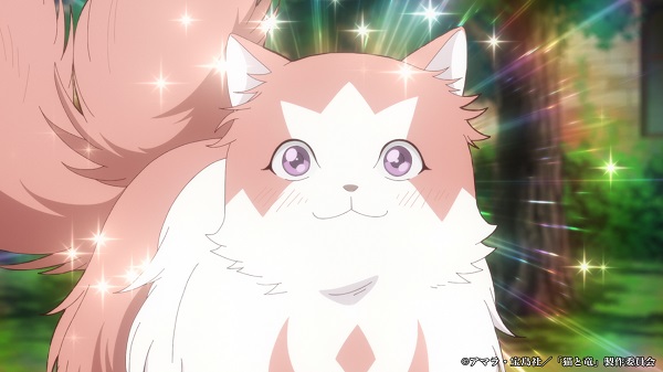 猫と竜