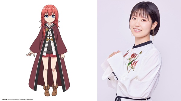 アリス