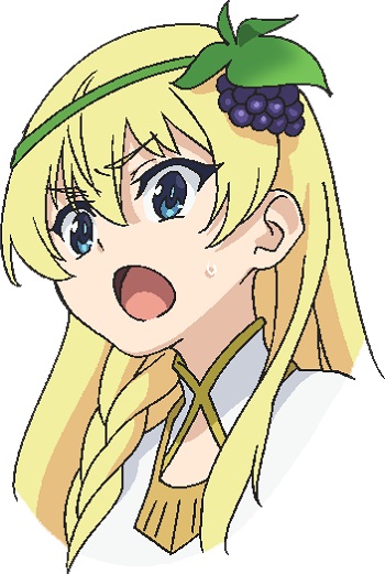 アイリス