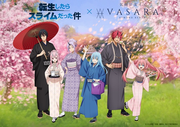 転生したらスライムだった件