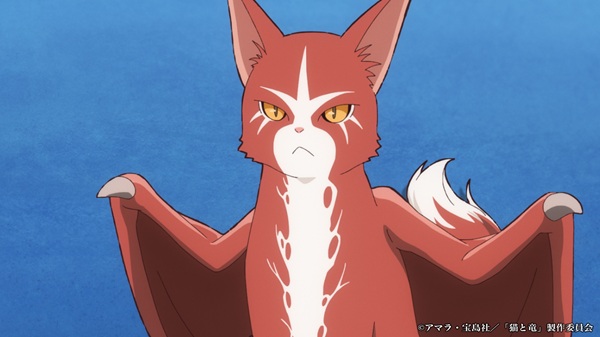 猫と竜