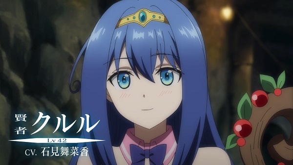 LV999の村人